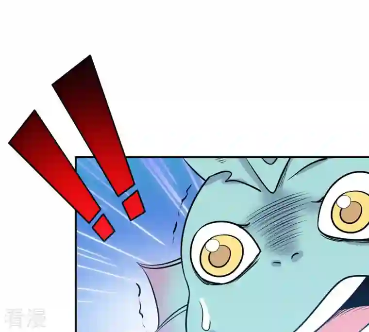 吞噬永恒第75话 蘑菇做汤？