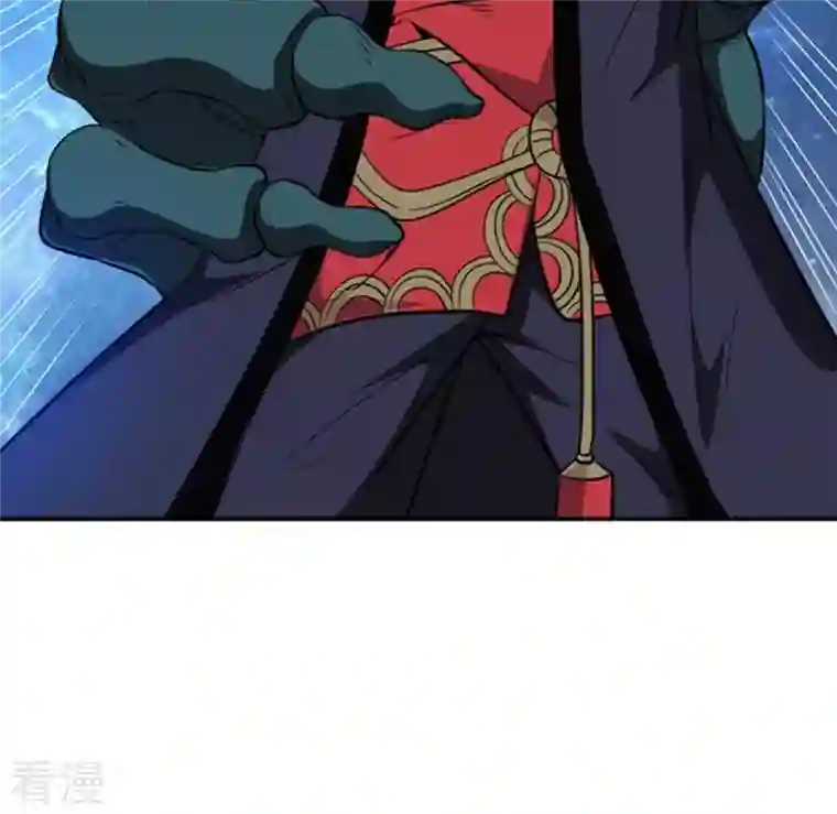吞噬永恒第75话 蘑菇做汤？