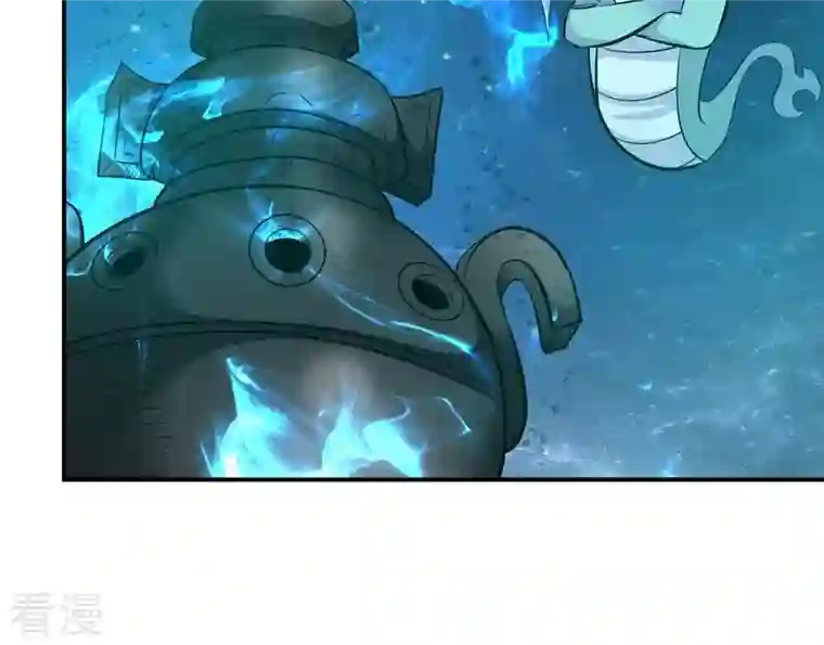 吞噬永恒第75话 蘑菇做汤？