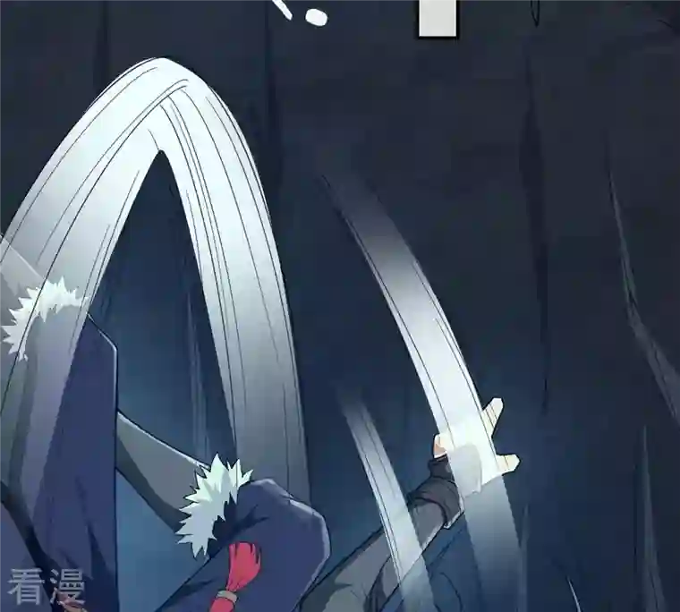 吞噬永恒第75话 蘑菇做汤？