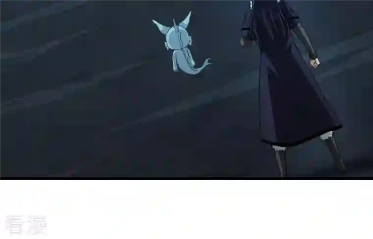 吞噬永恒第75话 蘑菇做汤？