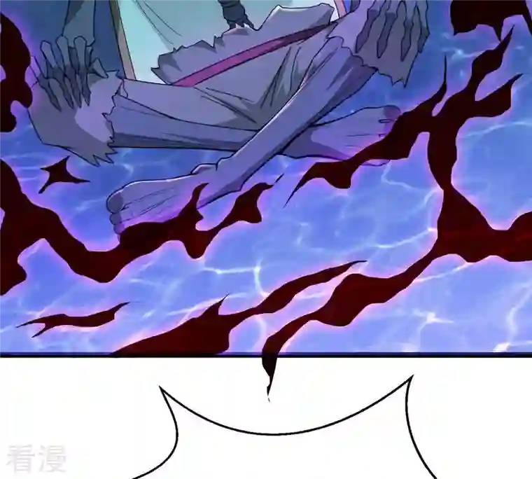 吞噬永恒第75话 蘑菇做汤？