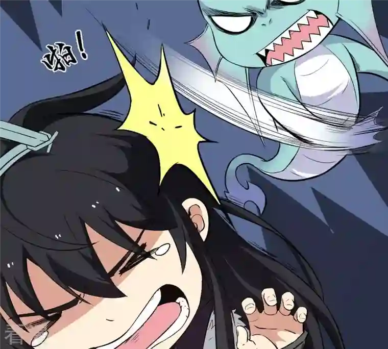 吞噬永恒第75话 蘑菇做汤？
