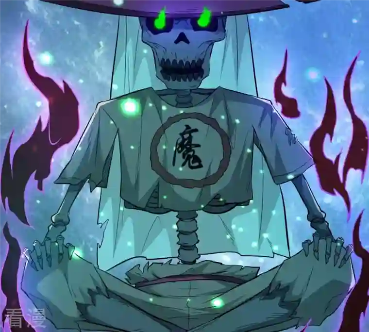 吞噬永恒第76话 天煞魔种