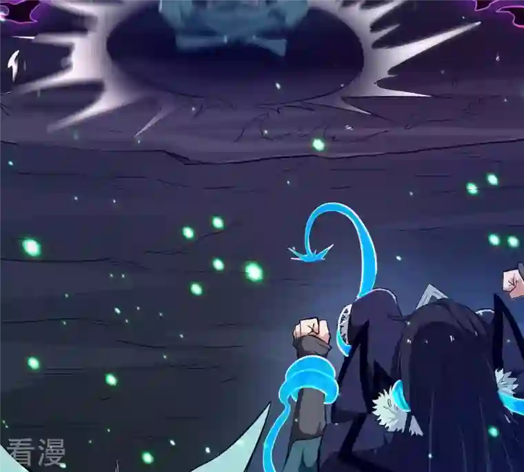 吞噬永恒第76话 天煞魔种