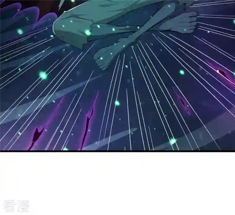 吞噬永恒第76话 天煞魔种