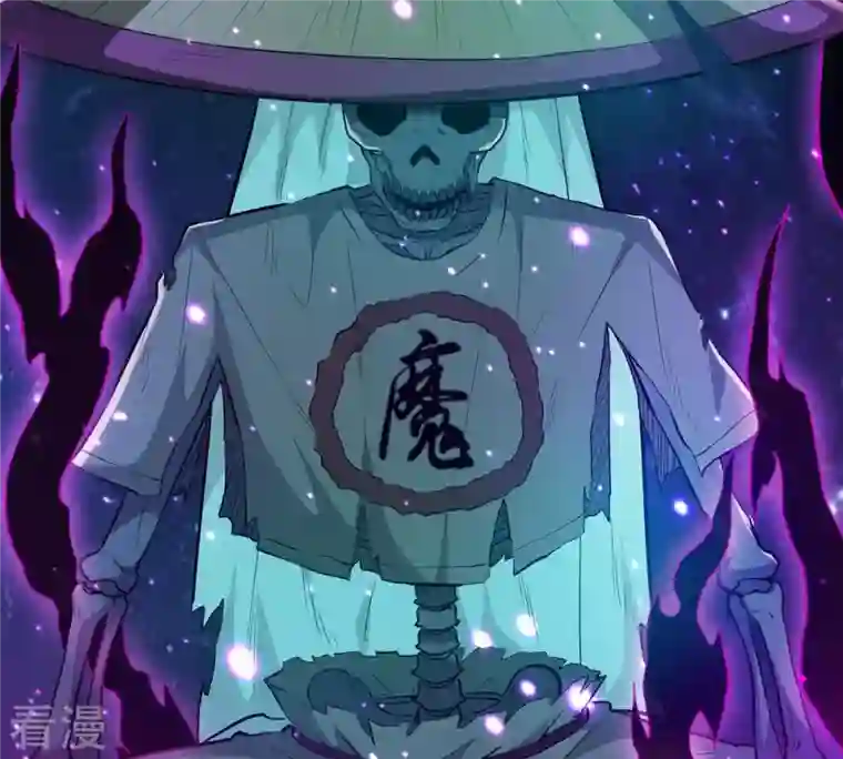 吞噬永恒第76话 天煞魔种