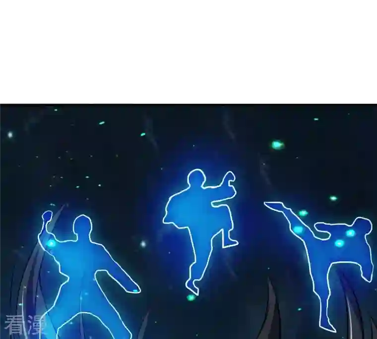 吞噬永恒第77话 天煞阎罗经