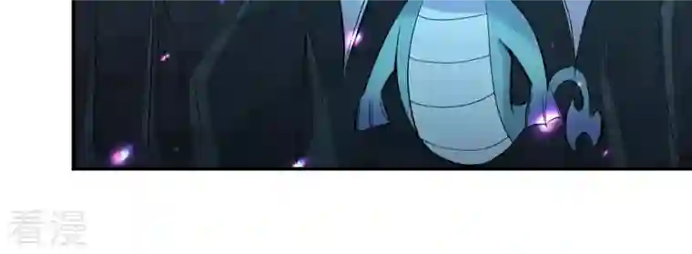 吞噬永恒第77话 天煞阎罗经