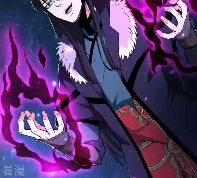 吞噬永恒第77话 天煞阎罗经