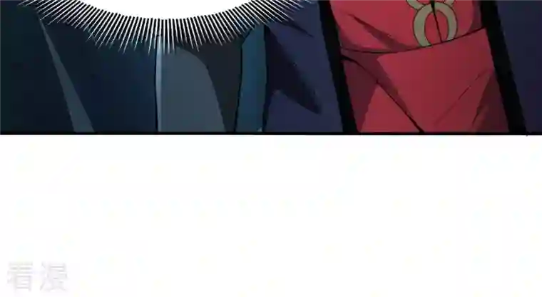 吞噬永恒第78话 林辰小心！