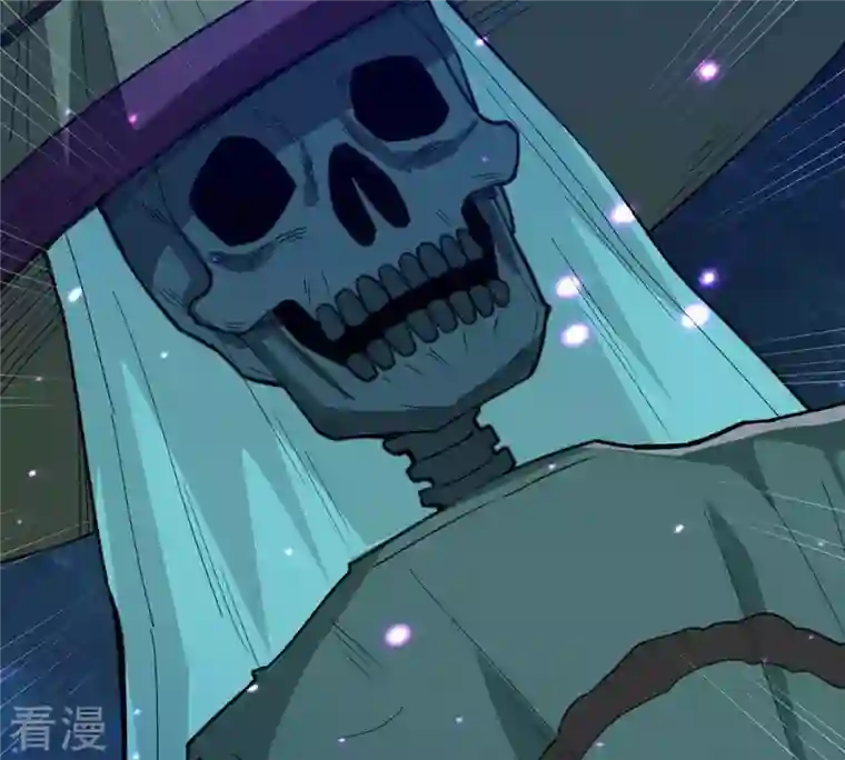 吞噬永恒第78话 林辰小心！