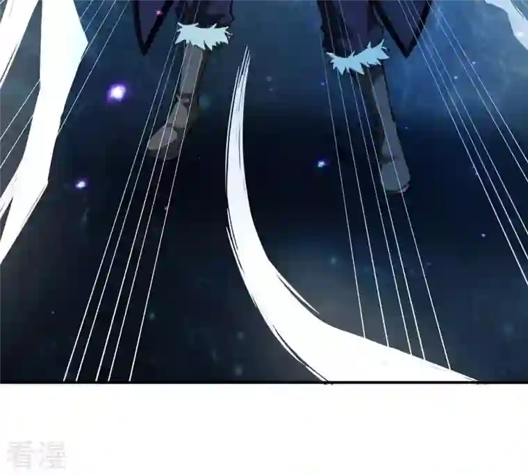 吞噬永恒第78话 林辰小心！