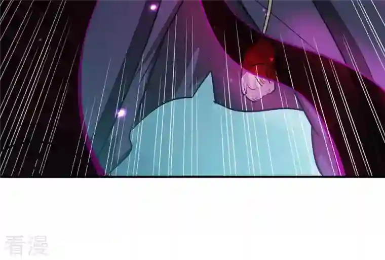吞噬永恒第78话 林辰小心！