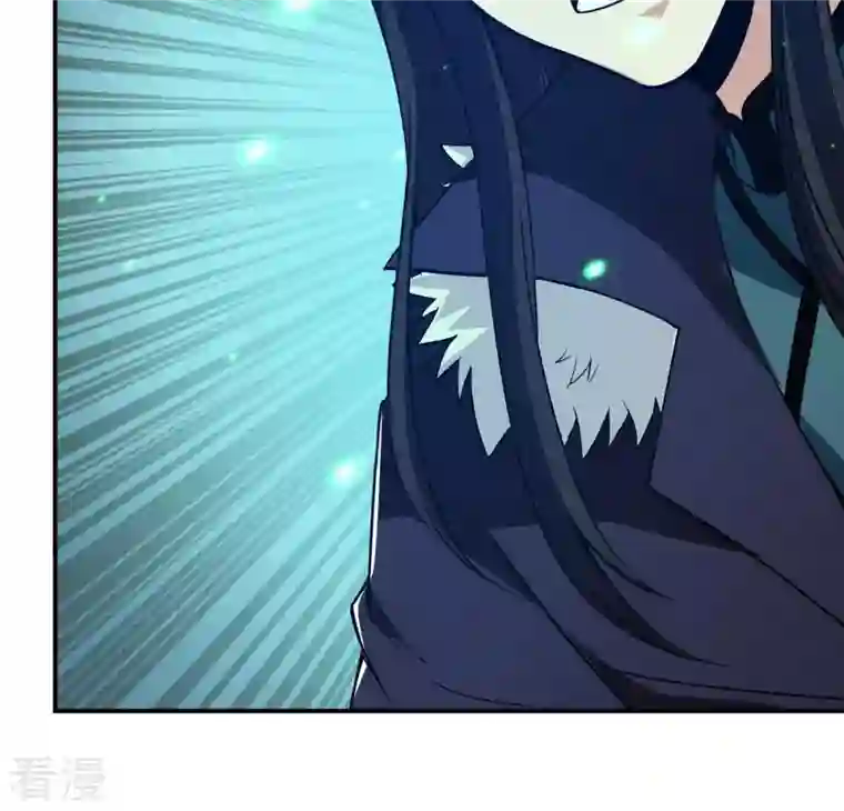 吞噬永恒第78话 林辰小心！