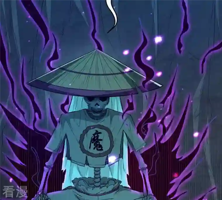 吞噬永恒第79话 前辈是？