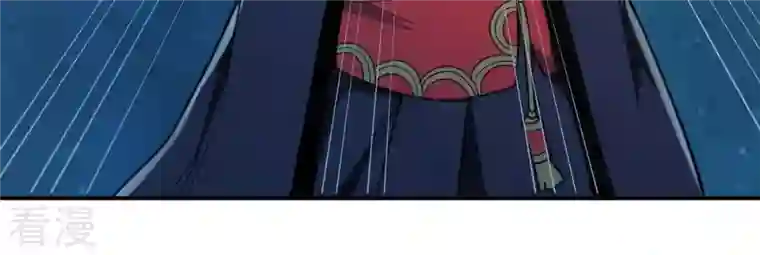 吞噬永恒第79话 前辈是？