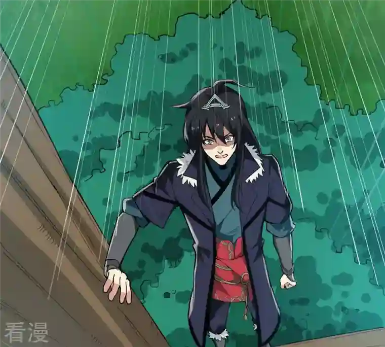 吞噬永恒第79话 前辈是？