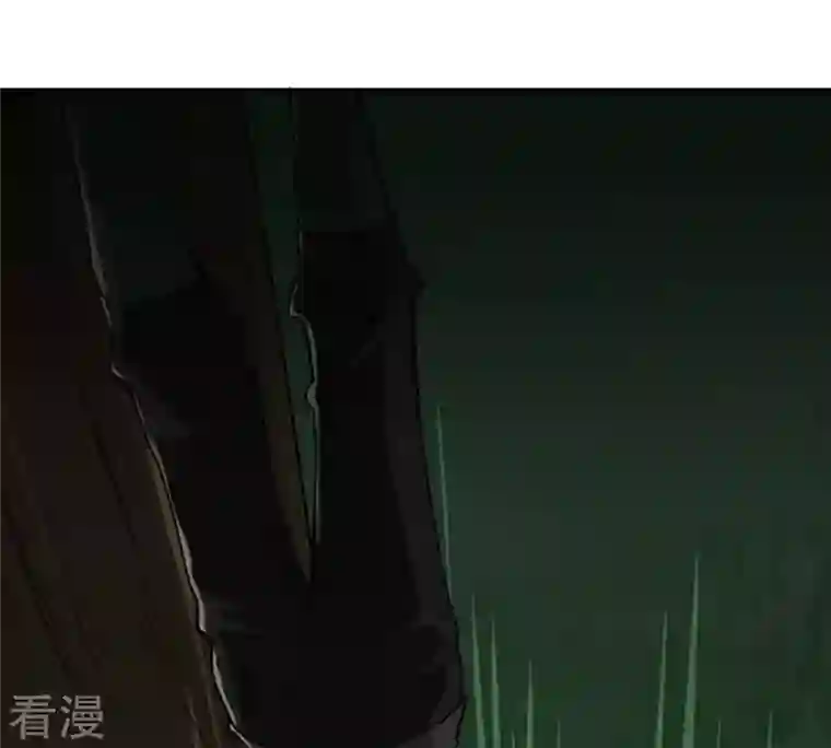 吞噬永恒第79话 前辈是？