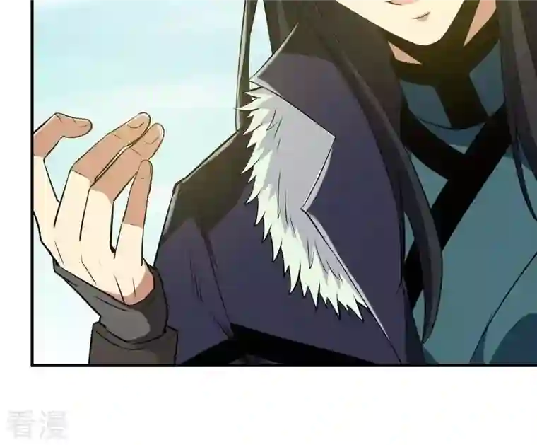 吞噬永恒第79话 前辈是？