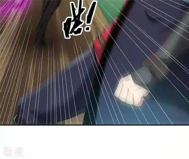 吞噬永恒第80话 有点不想知道他是谁了