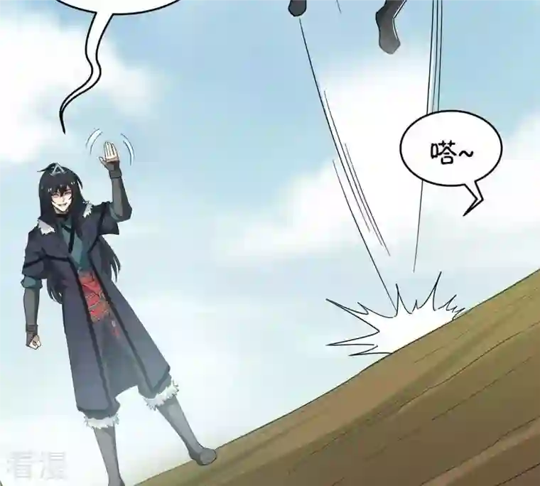 吞噬永恒第80话 有点不想知道他是谁了
