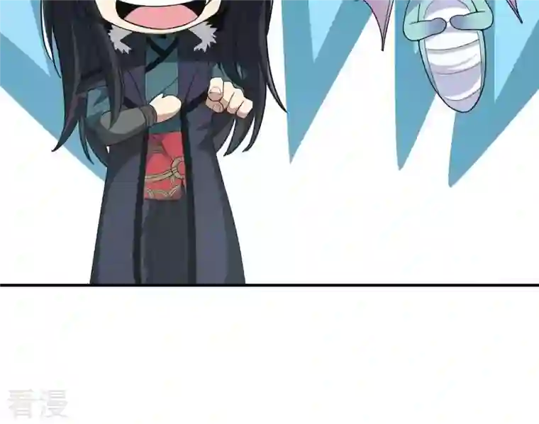 吞噬永恒第80话 有点不想知道他是谁了