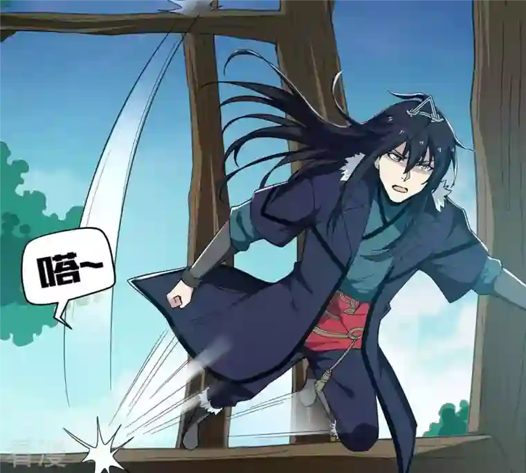 吞噬永恒第81话 兵来将挡水来土掩