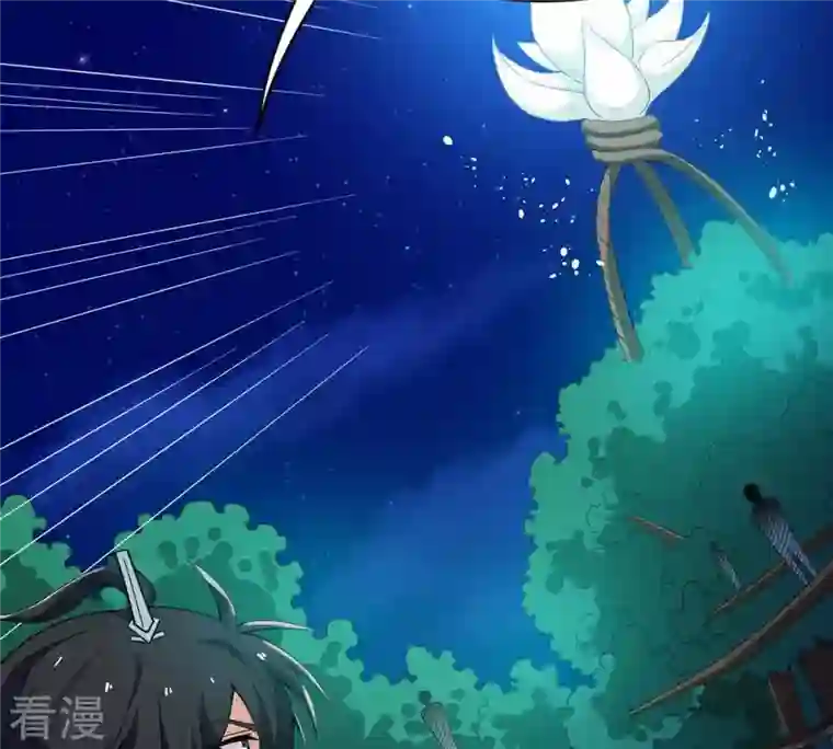 吞噬永恒第81话 兵来将挡水来土掩