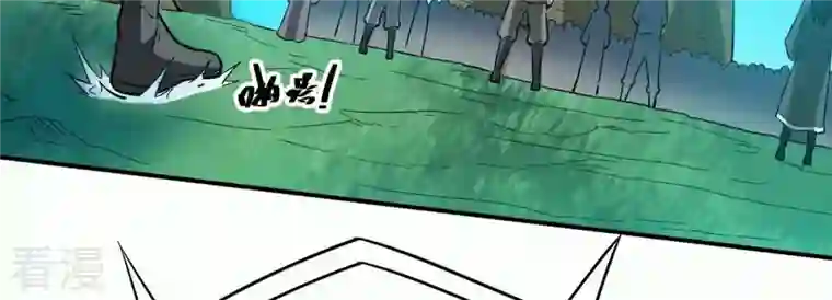 吞噬永恒第81话 兵来将挡水来土掩