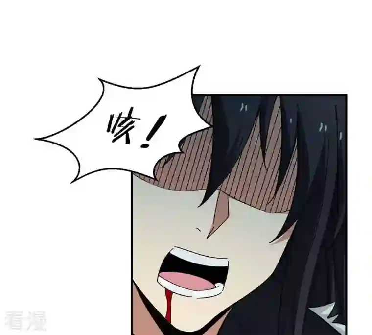 吞噬永恒第81话 兵来将挡水来土掩