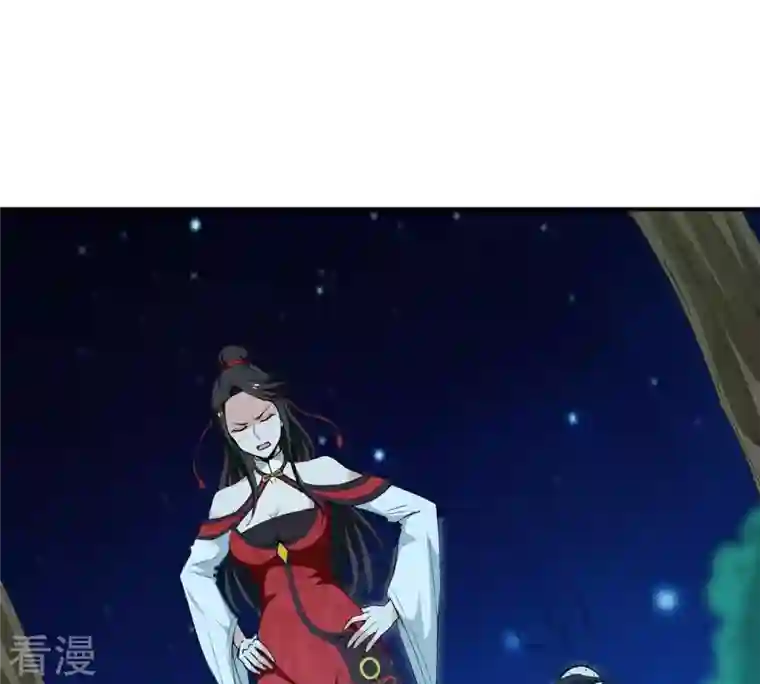 吞噬永恒第82话 士可杀不可辱！