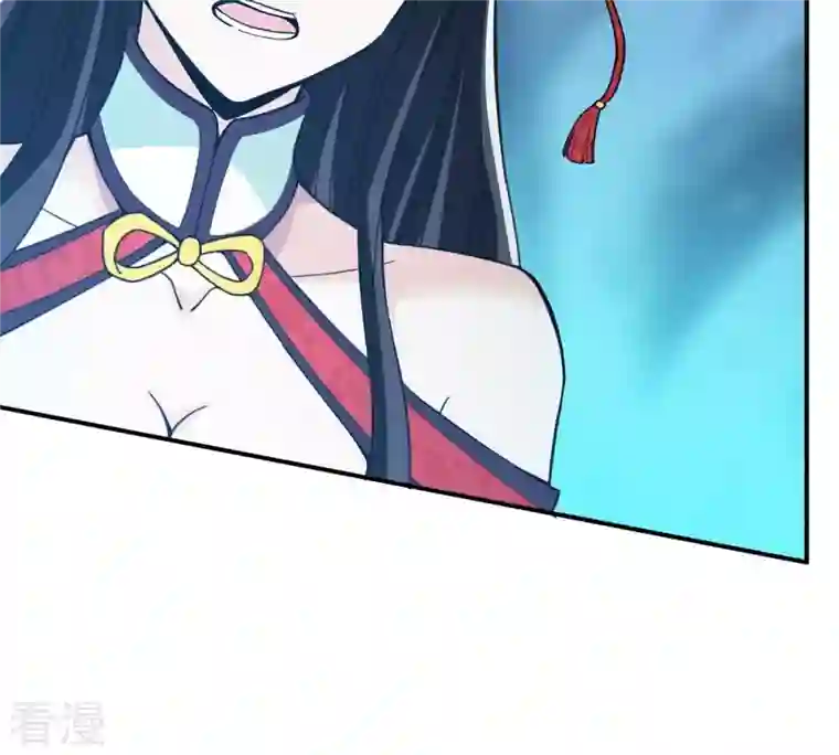 吞噬永恒第82话 士可杀不可辱！