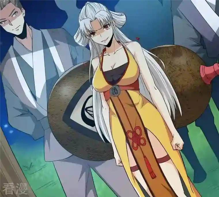 吞噬永恒第82话 士可杀不可辱！