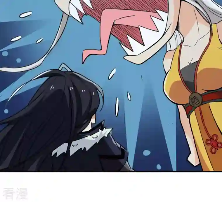 吞噬永恒第82话 士可杀不可辱！