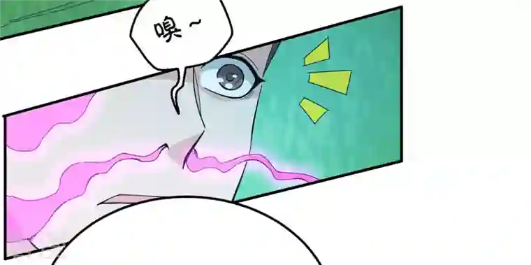 吞噬永恒第82话 士可杀不可辱！