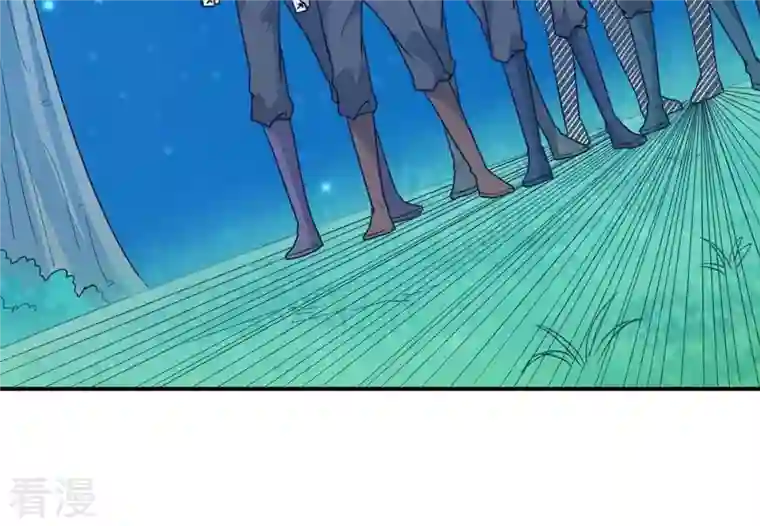 吞噬永恒第83话 血将