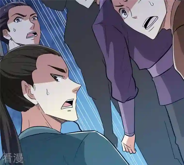 吞噬永恒第83话 血将