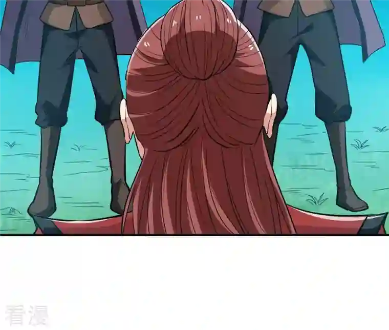 吞噬永恒第83话 血将