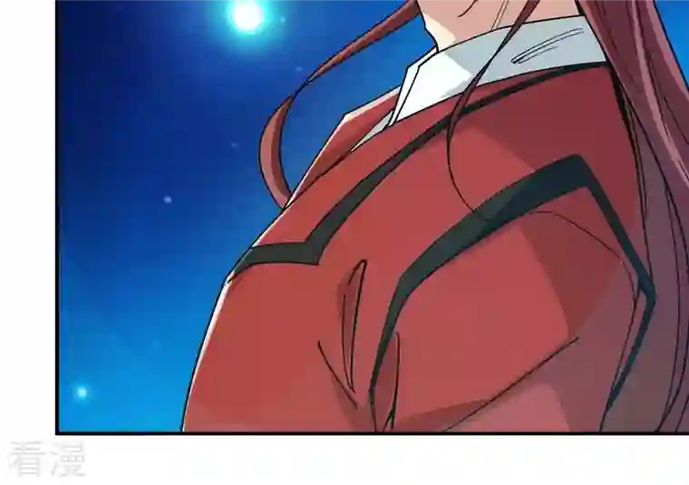 吞噬永恒第83话 血将