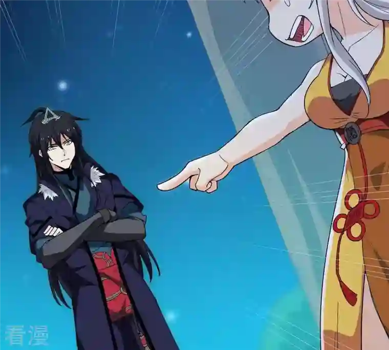 吞噬永恒第83话 血将