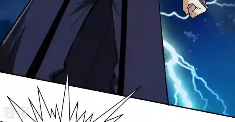 吞噬永恒第84话 舒天玉灵花开了！