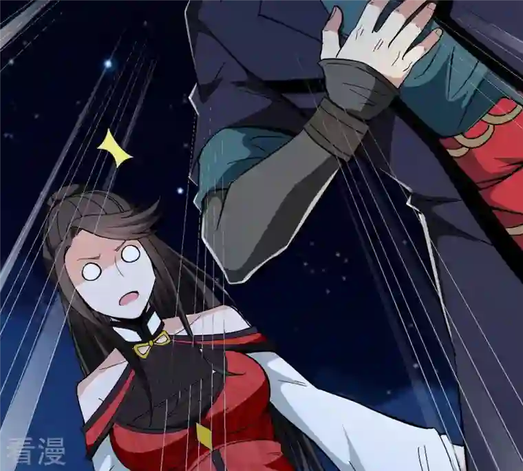 吞噬永恒第84话 舒天玉灵花开了！