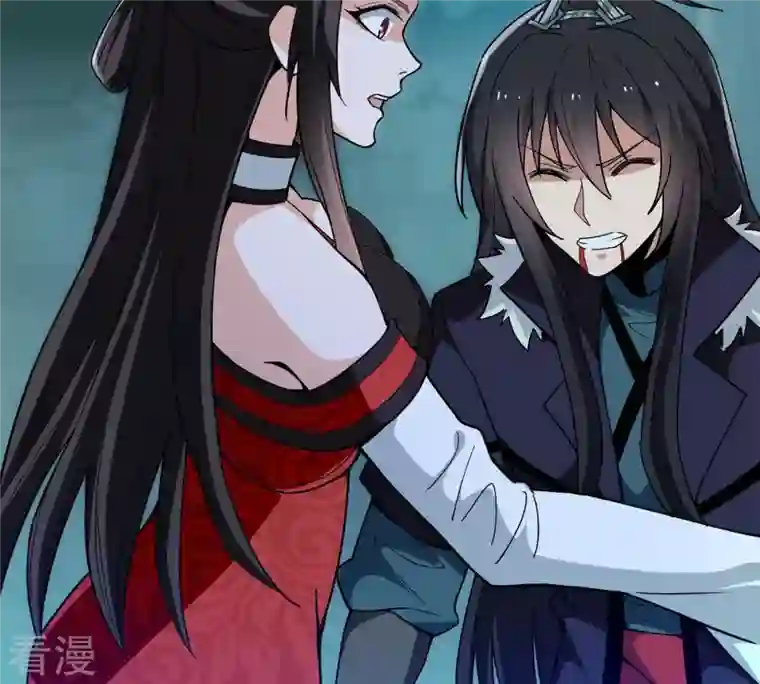 吞噬永恒第84话 舒天玉灵花开了！