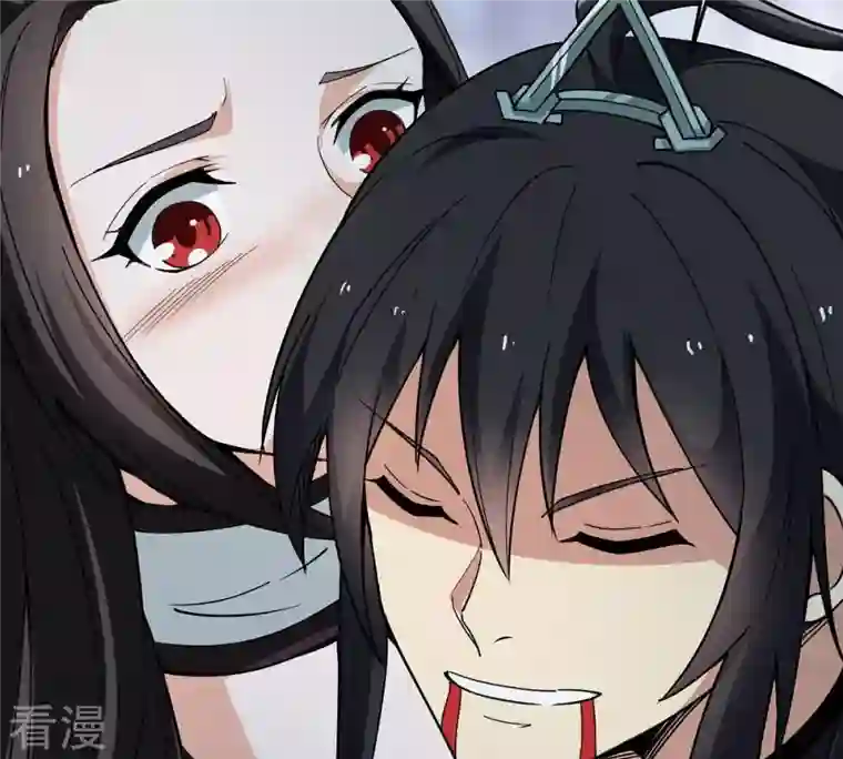 吞噬永恒第84话 舒天玉灵花开了！