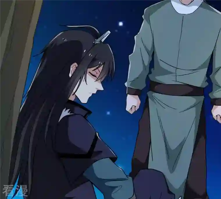 吞噬永恒第84话 舒天玉灵花开了！