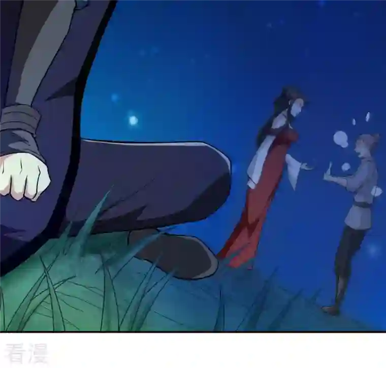 吞噬永恒第84话 舒天玉灵花开了！
