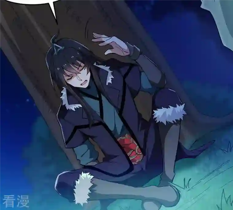 吞噬永恒第84话 舒天玉灵花开了！