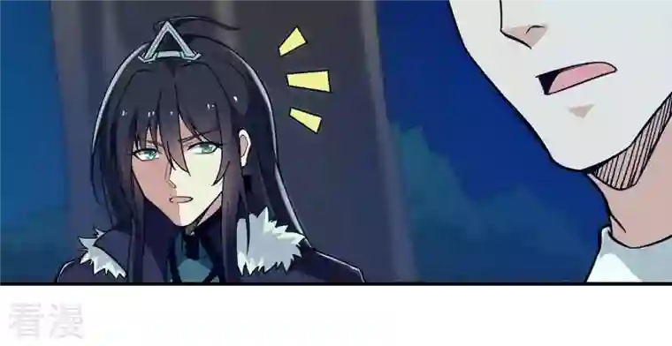 吞噬永恒第84话 舒天玉灵花开了！