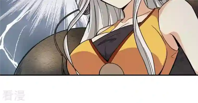 吞噬永恒第84话 舒天玉灵花开了！